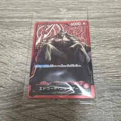 ワンピースカード チャンピオンシップセット プロモカード 旧四皇 白