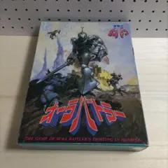 Item thumbnail for item 5c90ab44-7532-4d72-bed6-4f9ca5aebed6