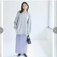 coca ランダムリブロング Iラインスカート　ブラウン　ライトブルー