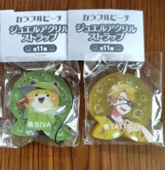 カラフルピーチ　ジュエルアクリルストラップ　新品未開封❗