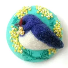 つばめ　ミモザ　くるみボタン　ブローチ　羊毛フェルト　刺繍　ツバメ　小鳥