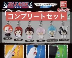 2026年最新】BLEACH めじるしアクセサリー2～破面篇～の人気アイテム