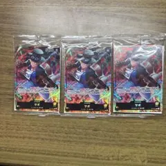 ‼️新品未使用‼️ワンピースカードゲーム非売品サボ3枚セット