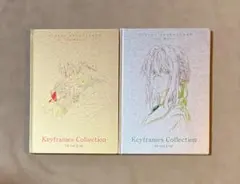 ヴァイオレットエヴァーガーデン 原画集1.2 .線画集 未開封3冊 - メルカリ