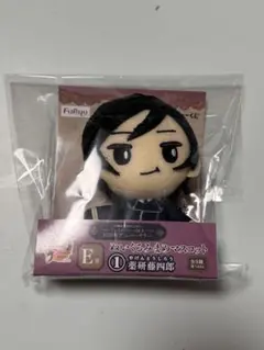 刀剣乱舞 薬研藤四郎☆ぬいぐるみまめマスコット - メルカリ