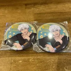 呪術廻戦 セガラッキーくじ Fun!Fun!Fun! 五条悟　缶バッジ　2個