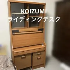 <最終価格>KOIZUMI WOODYECO ライティングデスク 2026年最新】woodyecoの人気アイテム - メルカリ