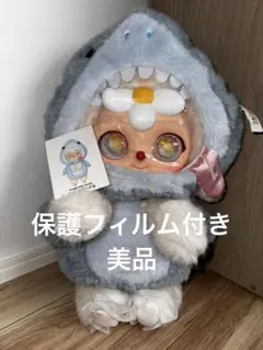SD3マウストゥースリー 鼠到三 ネイビー 紺 ノーマル目 ぬいぐるみ