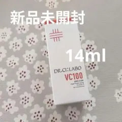 ドクターシーラボ VエマルジョンEX 乳液 ミニサイズ 14ml×1本のサムネイル