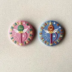 セーラームーン　セーラームーンストア 刺繍缶バッジ vol.4