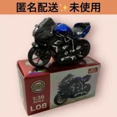 未使用 1:36 SCALE L08 パワーダイキャスト　ミニバイクコレクション