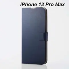 iPhone 13 Pro Max ソフト レザー 手帳型 ケース ネイビー 色