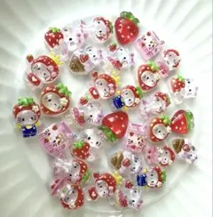 いちごとハローキティ ネイルパーツ 30個セット
