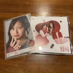 LOVE イコラブ 20th 劇薬中毒 CD 封入 生写真 A 髙松 瞳 - メルカリ