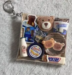 ❤️ガチャ詰めポーチ【ニット柄くまさん　くまさんクッキー】