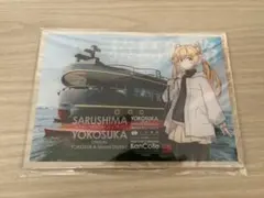 艦これ 横須賀遠征2025 アクリルボード 衣笠 - メルカリ
