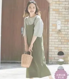 Item thumbnail for item 7dd6b358-f73e-43a7-82dc-bbd7cc42cbbc