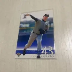 Item thumbnail for item 93876c13-bbe6-4d79-b8dd-140e91ae1bbb