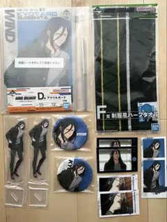 WIND BREAKERウィンブレ 一番くじ　杉下京太郎