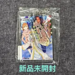 2025年最新】とある魔術の禁書目録キーホルダーの人気アイテム - メルカリ