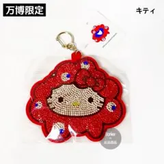 yurito様 リクエスト 2点 まとめ商品