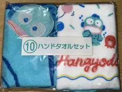 ハンギョドン キャラクターグッズ