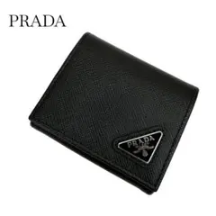 PRADA プラダ サフィアーノ 二つ折り財布 小銭入れ ブラック 0706-1