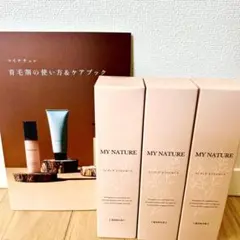 MY NATURE スカルプエッセンス 本体＋詰替2個セット【1回使用】 - メルカリ