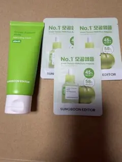 SUNGBOON EDITOR セット　グリーントマトのサムネイル