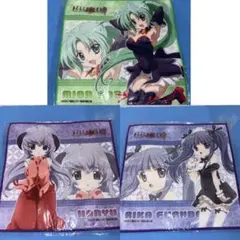 『超レア品』原作版 ひぐらしのなく頃に マイクロファイバータオル 超レア品』原作版 ひぐらしのなく頃に マイクロファイバータオル