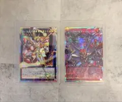 遊戯王カード　ホープ　シンクロエマージェンシー 2点セット！