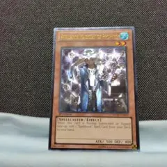 2025年最新】魔導書士 バテル(英語版1st)の人気アイテム - メルカリ