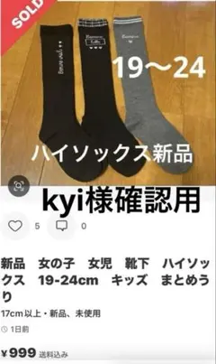 Item thumbnail for item 7e45bde5-cb67-41c6-96a6-bac56dffa840