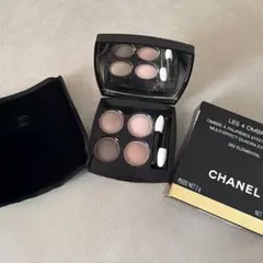 2026年最新】chanel レキャトルオンブル 352 エレメンタルの人気