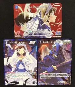遊戯王ラッシュデュエル 幸せのお姫様 ココプリンココス 2024 限定