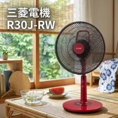 2026年最新】三菱電機 扇風機・サーキュレーターの人気アイテム - メルカリ