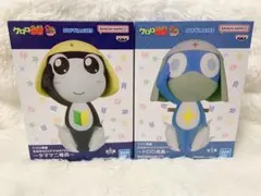 ケロロ軍曹 おおきなSOFVIMATES フィギュア ケロロ タママ ドロロ