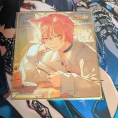 2026年最新】東雲彰人 色紙の人気アイテム - メルカリ