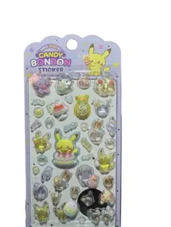 【韓国限定】CANDY BONBON キャンディボンボン　韓国正規品　紫色