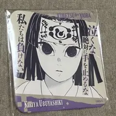 かなに〜な様 リクエスト 3点 まとめ商品