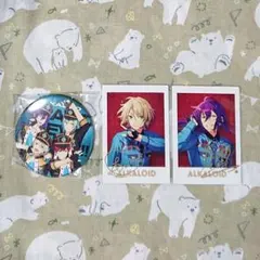 あんさんぶるスターズ　白鳥藍良　グッズ　まとめ売り 白鳥藍良 藍良 ぬいぐるみ 新衣装 あんスタ あんさんぶる