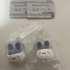 みみっち たまごっち ガチャ カプセルフロッキーズ