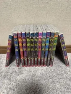 地獄楽 完結 全13巻 セット 限定 特典付き 美品 - メルカリ