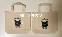 Item thumbnail for item 81286b3d-62c8-4c0d-839c-f11593ad43fc