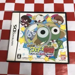 【C19523】みつけて!ケロロ軍曹 まちがいさがし大作戦であります!