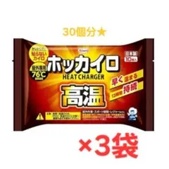 Item thumbnail for item 0bbf77c5-50ba-452f-a9e5-195869a67f88