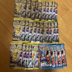 インフェルノ18パック メガドリーム12パック 合計30パック - メルカリ