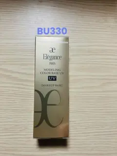エレガンス モデリング カラーベースUV BU330 ブルー