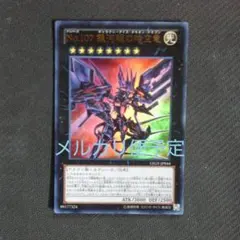 Item thumbnail for item 828ad411-84bb-4a37-bb11-9af9fbcd5532