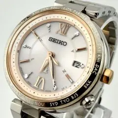 稼動 希少 SEIKO ルキア 7B27-0AG0 ラメ文字盤 ソーラー 腕時計 - メルカリ